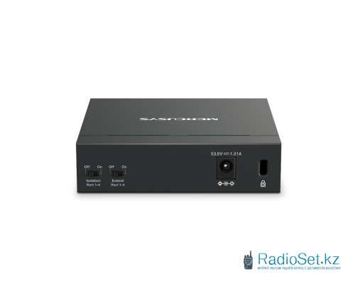 Коммутатор Mercusys MS105GP